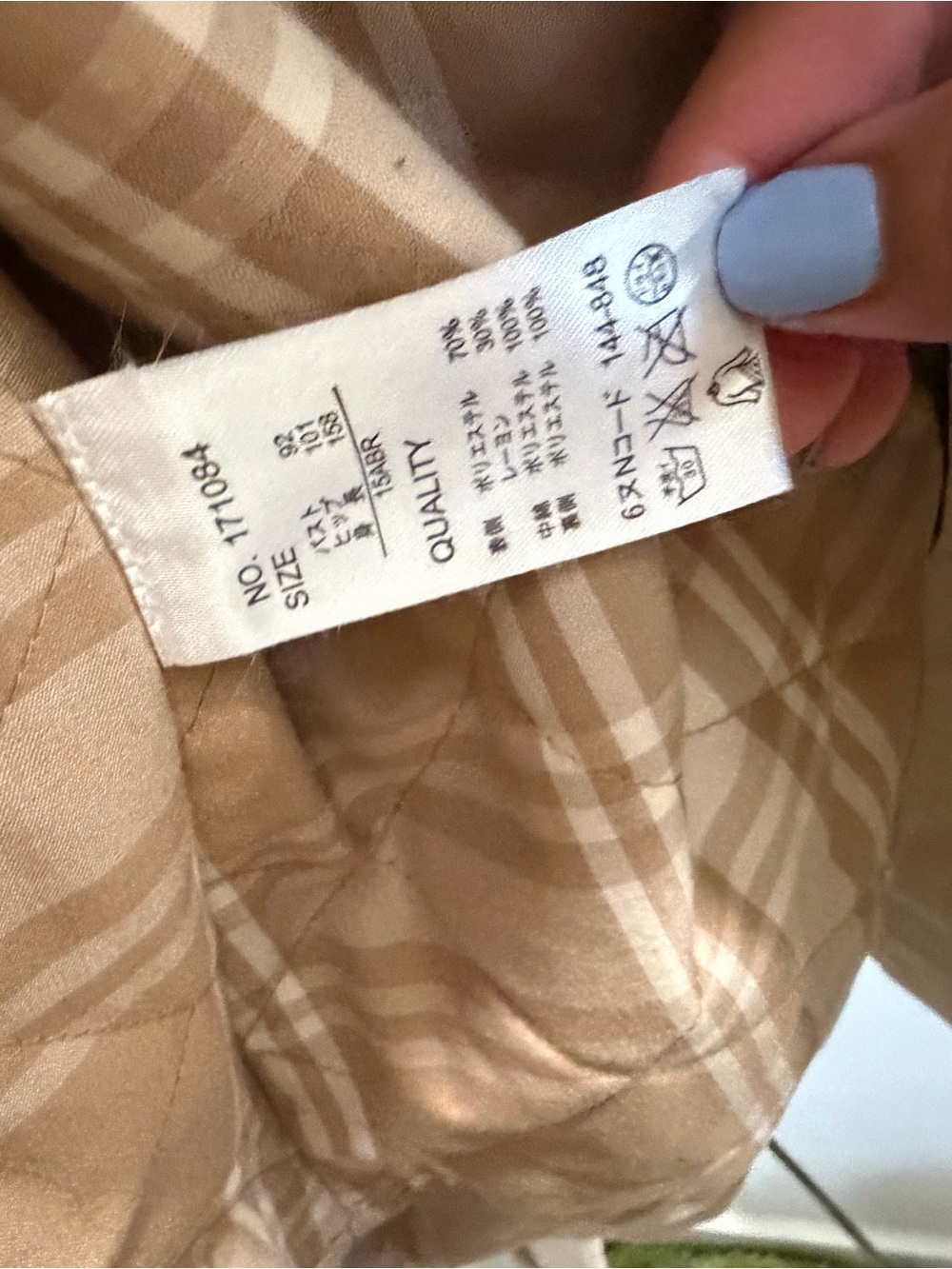 Galloria Sweet Women's Beige Trench Coat with Belt - Picture 5 of 6
